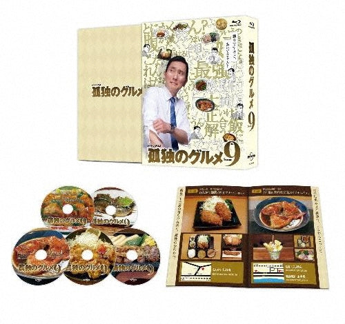 Japanese Drama-Hinomaru Soul-Butaiura No Eiyuu Tachi--Japan 5 Blu-ray Disc Box Set