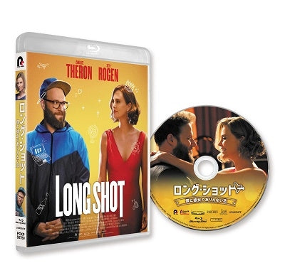 Movie - Long Shot - Japan Blu-ray Disc