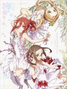 Animation - Yuki Yuna Ha Yuusha De Aru -dai Mankai No Shou- Jou - Japan 2 Blu-ray Disc
