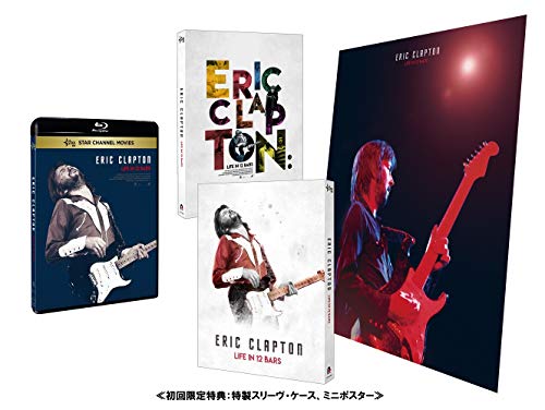 Eric Clapton - Eric Clapton: Life in 12 Bars - Japan Blu-ray Disc