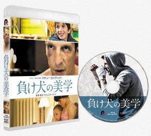 Movie - Sparkring - Japan Blu-ray Disc