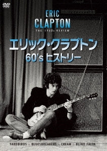 Eric Clapton - Eric Clapton The 1960`s Review - Japan DVD