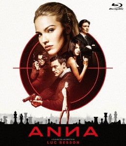 Movie - Anna - Japan Blu-ray Disc