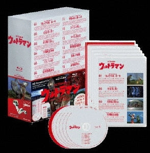 Sci-Fi Live Action - ULTRAMAN ARCHIVES "Ultraman" MovieNEX - Japan 6 Blu-ray Disc