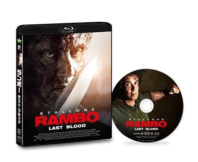 Movie - Rambo: Last Blood - Japan Blu-ray Disc