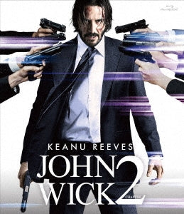Movie - John Wick: Chapter 2 Special Price Edition - Japan Blu-ray Disc