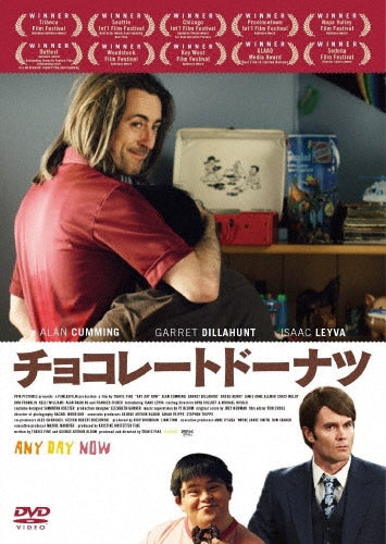 Movie-Any Day Now -Japan DVD