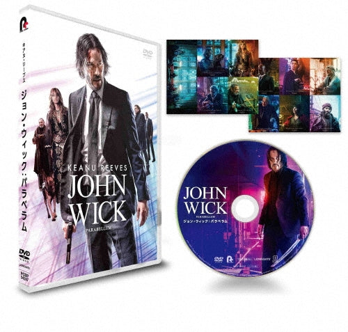 Movie-John Wick: Chapter 3 - Parabellum-Japan DVD