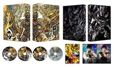 Sci-Fi Live Action - GARO - Gekko no Tabibito - COMPLETE BOX - Japan Blu-ray Disc+2DVD+CD Limited Edition