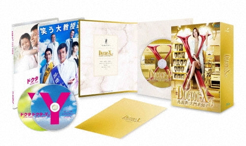Japanese TV Series-Doctor X - Gekai Daimon Michiko - 6 -Japan 7 Blu-ray Disc Box Set