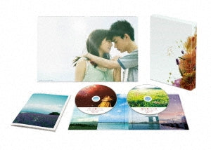 Japanese Movie-Tapestry (Ito) Deluxe Edition-Japan 2 DVD