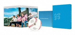 Japanese Movie - Alps Stand no Hashi no Ho - Japan Blu-ray Disc Limited Edition