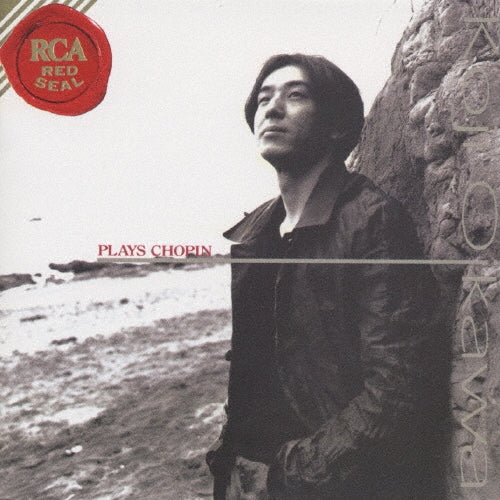 Koji Oikawa (piano) - Plays Chopin - Japan CD