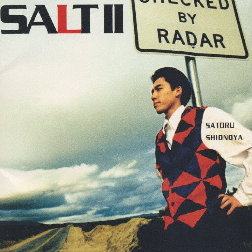 Satoru Shionoya - SALT II - Japan CD