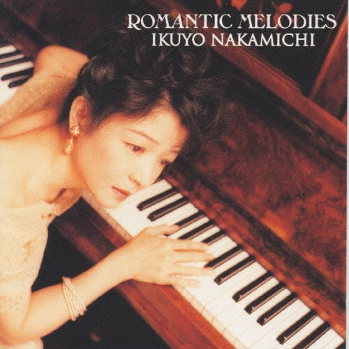 Ikuyo Nakamichi - Romantic Melody - Japan CD
