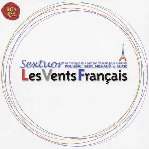 Les Vents Francais - Sextuor - Japan CD