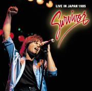 Survivor - Survivor Live In Japan 1985 - Japan CD