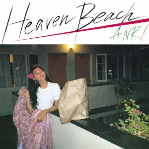 Anri - Heaven Beach - Japan Vinyl LP Record Limited Edition