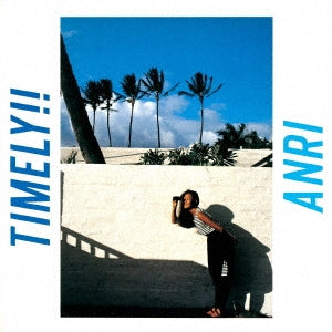 Anri - Timely!! - Japan Vinyl LP Record Limited Edition