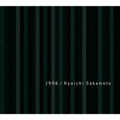 Ryuichi Sakamoto - 1996 30th Anniversary Edition - Japan 2 LP Record Limited Edition