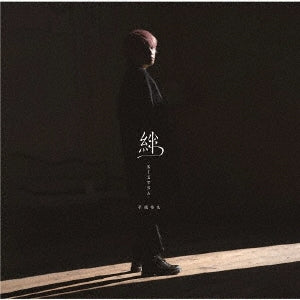 Yuya Tegoshi - New Mini-Album: Title is to be announced Type A - Japan CD