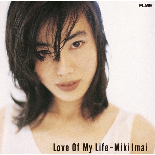 Miki Imai - Love Of My Life - Japan Blu-spec CD2