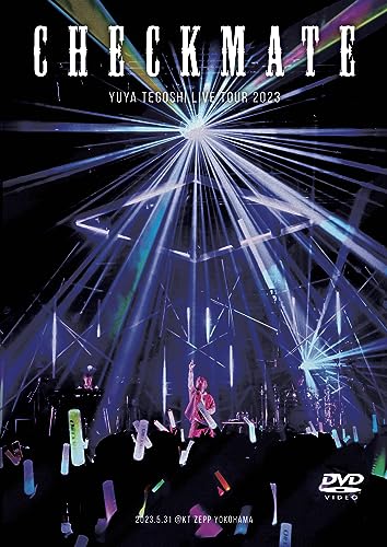 Yuya Tegoshi - Tegoshi Yuya Live Tour 2023 [checkmate] - Japan  DVD