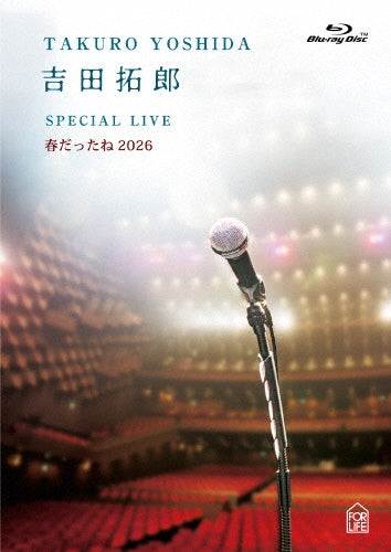 Takuro Yoshida - Yoshida Takuro Special Live Haru Datta Ne 2026 - Japan Blu-ray Disc + Staff Pass
