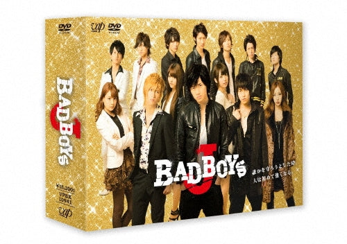 Japanese TV Series-BAD BOYS J-Japan 4 DVD Box Set