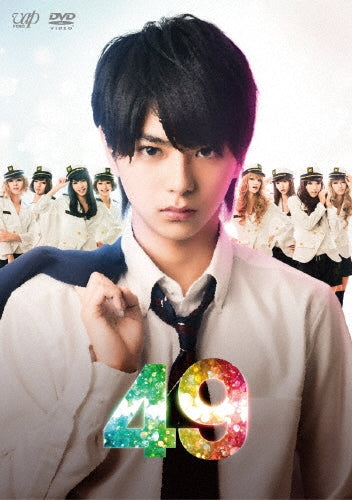 Japanese TV Series-49-Japan 4 DVD Box Set