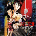 Animation-LUPIN III 1$ Money Wars-Japan DVD