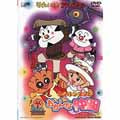 Animation-Soreike! Anpanman Anpanman to Okashina nakama-Japan DVD