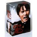 TV Drama-Ore wa Otokoda!1 -Japan 7 DVD Box Set