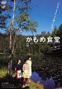 Movie-That'S Entertainment-Japan 2 DVD