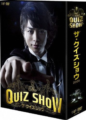 Japanese TV Series-The Quiz Show -Japan 7 DVD Box Set