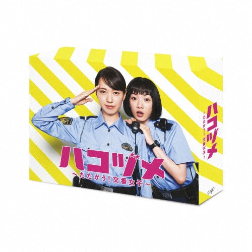 Japanese Drama-Trillion Game -Japan 6 DVD Box Set