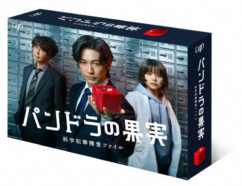 Japanese TV Series-Pandora no Kajitsu: Kagaku Hanzai Sosa File -Japan 8 DVD Box Set