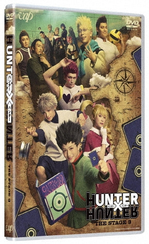 Theatrical Play - ［Hunter×Hunter］The Stage 3 Dvd - Japan DVD