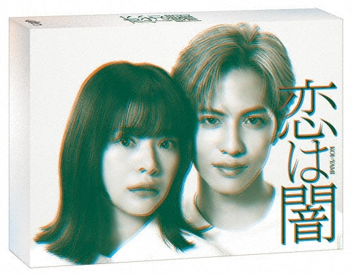 Japanese TV Series - Koi Ha Yami DVD-BOX - Japan 4 DVD