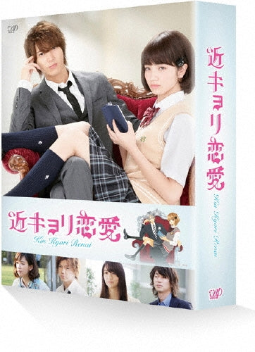 Movie-Moyamoya Summers 2 Dvd-Box(Vol.7.Vol.8)-Japan 2 DVD