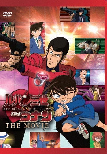Animation-Lupin The III VS Detective Conan The Movie -Japan DVD