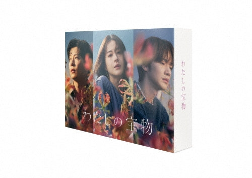 Japanese TV Series-Watashi no Takaramono (My Precious) -Japan 6 DVD Box Set
