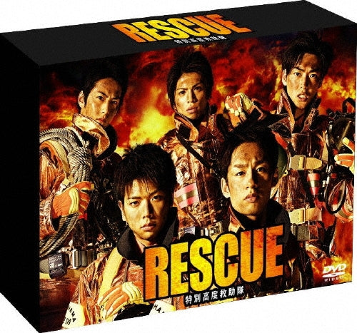 Japanese TV Series-RESCUE - Tokubetsu Kodo Kyujo Tai - -Japan 6 DVD Box Set