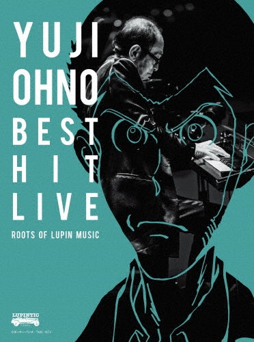Yuji Ono - Ohno Yuji Best Hit Live -Rlupin Music No Genten- - Japan DVD