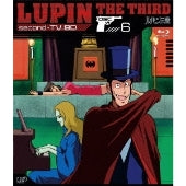 Animation - Lupin the Third second - TV. BD 6 - Japan Blu-ray Disc