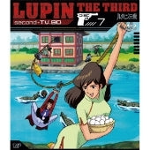 Animation - Lupin the Third second - TV. BD 7 - Japan Blu-ray Disc