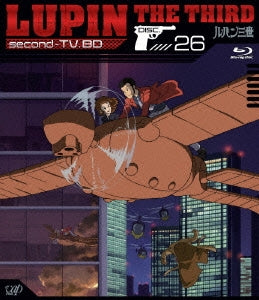 Animation - Lupin the Third second - TV. BD 26 - Japan Blu-ray Disc