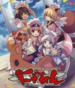 Animation - Nyamen - Japan Blu-ray Disc+CD