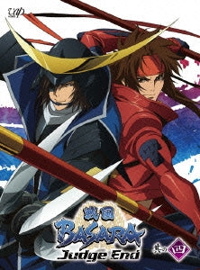 Animation - Sengoku Basara Judge End Sono 4 - Japan Blu-ray Disc