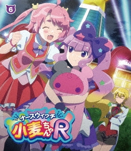 Animation - Nurse Witch Komugi R Vol.6 - Japan Blu-ray Disc+CD
